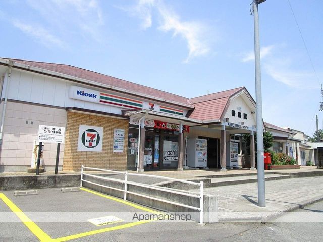 その他　鴨島駅（その他）まで880m