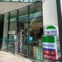 コンビニ　ファミリーマート 地下鉄高岳駅前店（コンビニ）まで286m