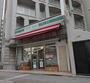 その他　ローソンストア100 LS新栄二丁目店（その他）まで803m