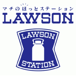 コンビニ　ローソン熊本九品寺二丁目店（コンビニ）まで350m