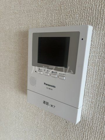 セジュール港町のその他写真
