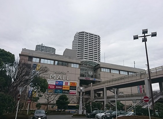 ホームセンター　ノジマオーロラモール東戸塚店（ホームセンター）まで1070m