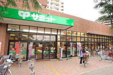 スーパー　サミットストア 千歳台店（スーパー）まで85m