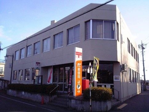 郵便局　上里郵便局（郵便局）まで800m