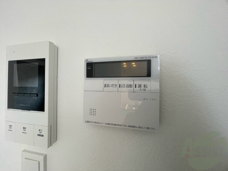 その他　もちろん追焚機能付き。いつでも暖かいお風呂に入れます。