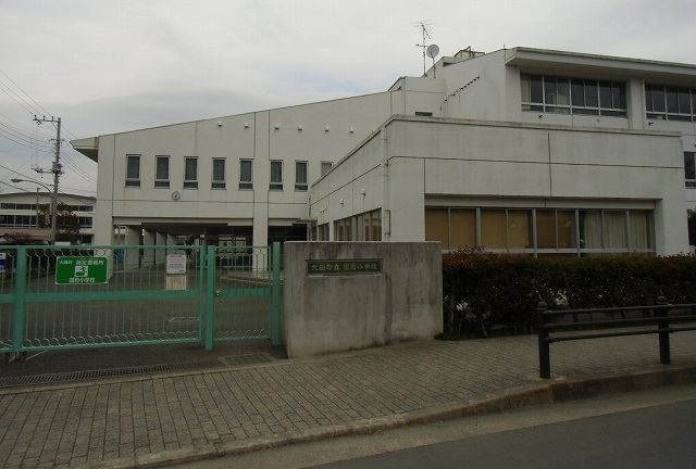小学校　国府小学校（小学校）まで300m