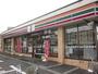 コンビニ　セブンイレブン江別大麻店（コンビニ）まで88m
