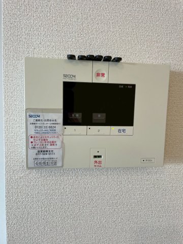 la chanceのその他写真