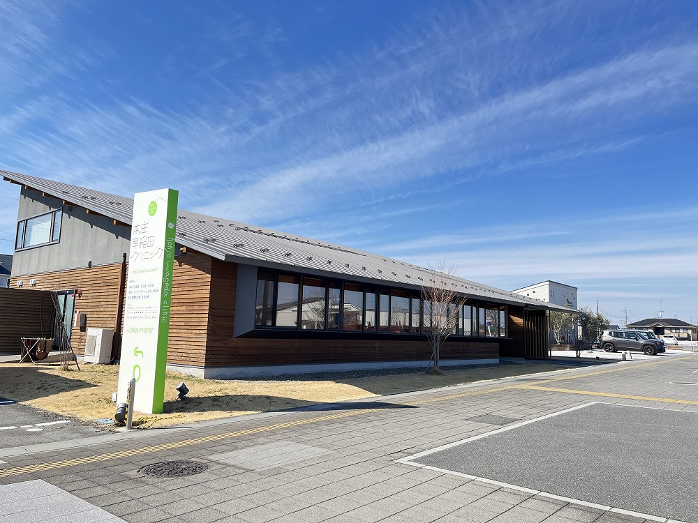 病院　本庄早稲田クリニック（病院）まで379m