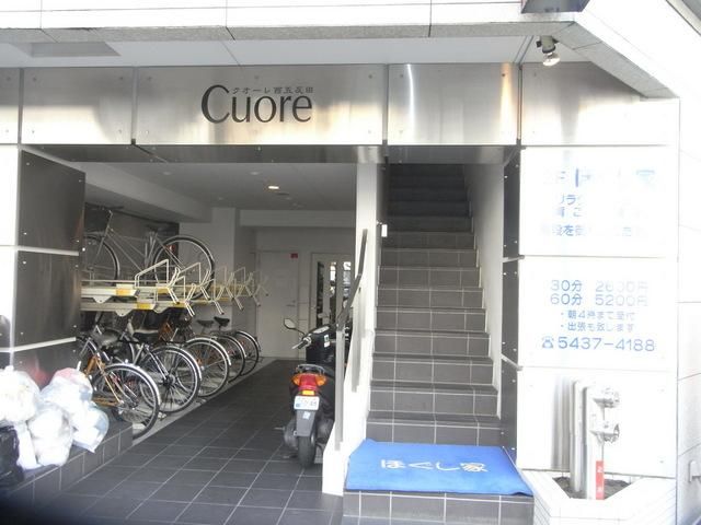 エントランス　★エントランス★