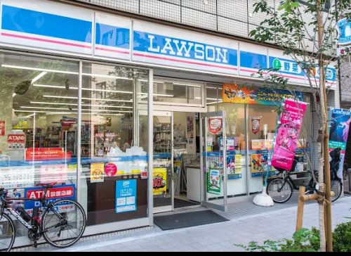 コンビニ　ローソン 東日本橋二丁目店（コンビニ）まで232m
