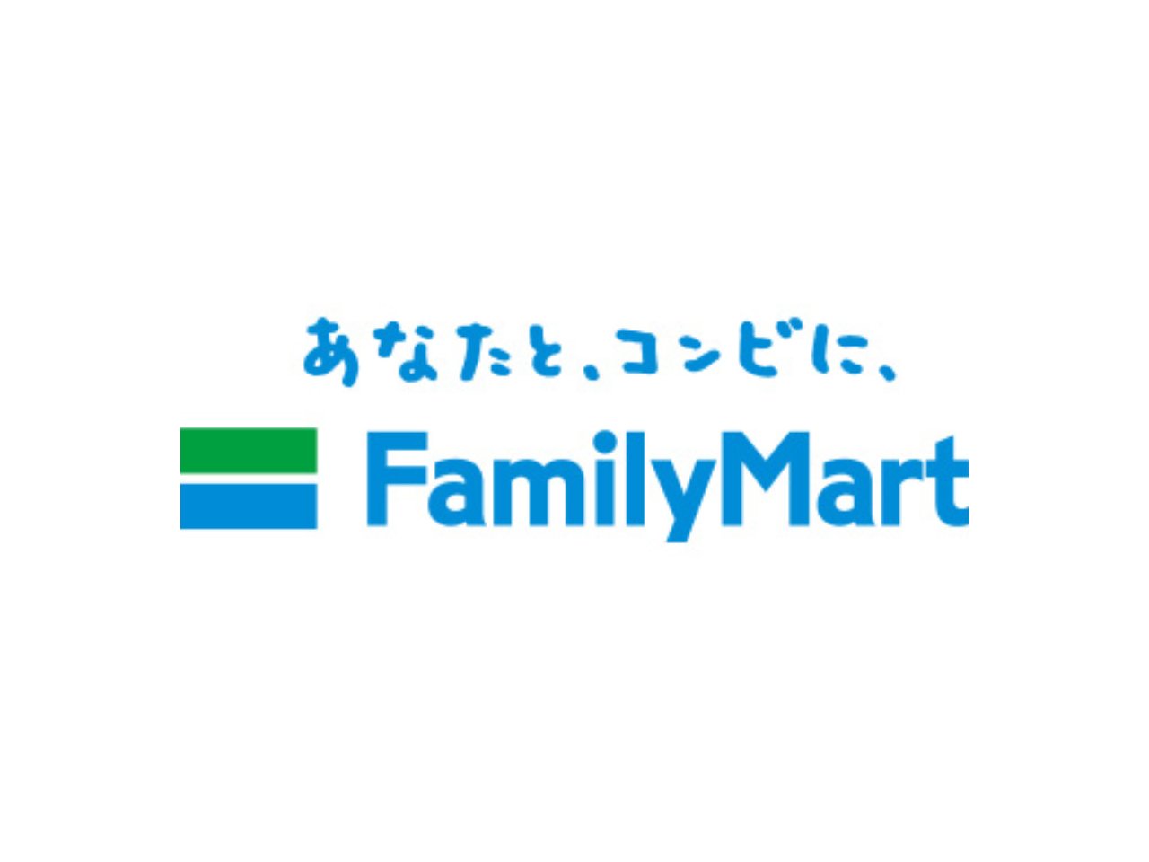 コンビニ　ファミリーマート 中目黒三丁目店（コンビニ）まで100m