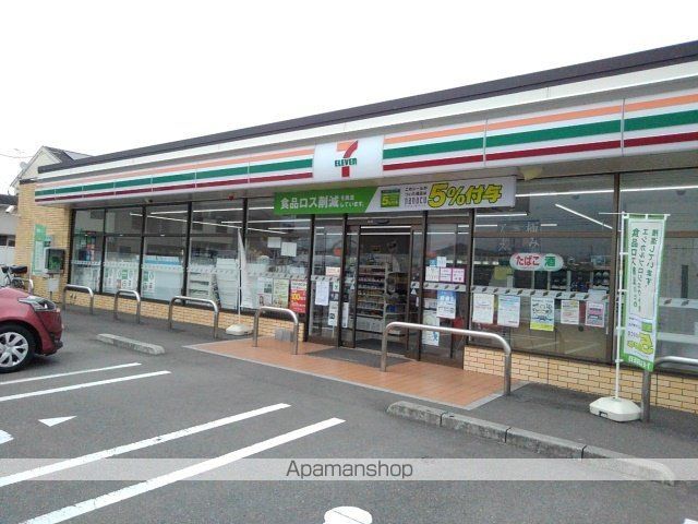 コンビニ　セブンイレブン桃の木店（コンビニ）まで750m