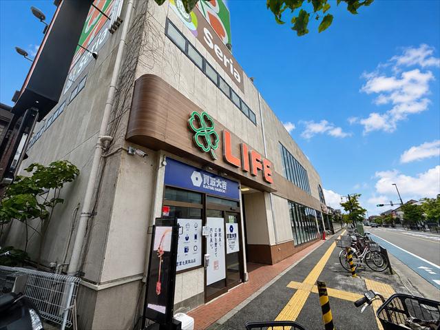 スーパー　（株）ライフコーポレーション／北越谷店（スーパー）まで1821m