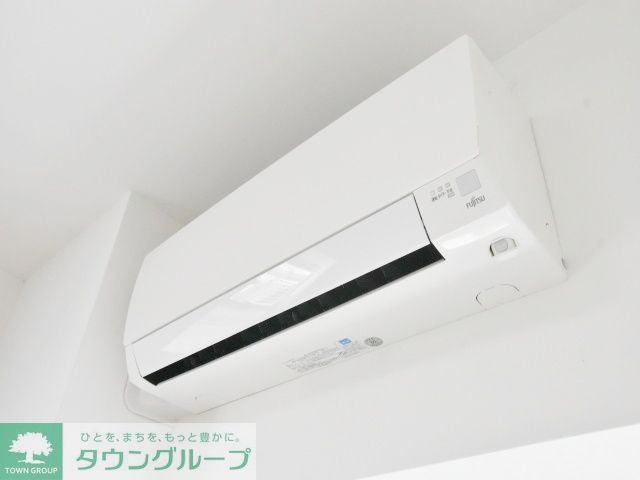スーパー　★★まいばすけっと（スーパー）まで247m