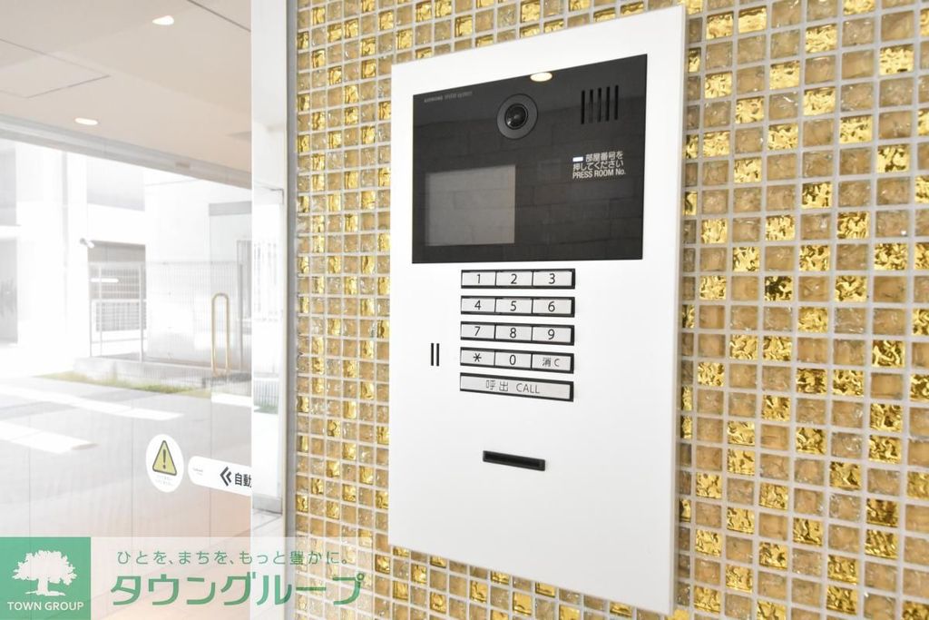 スーパー　Fuji横浜南店（スーパー）まで554m