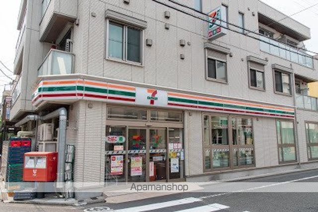 コンビニ　セブンイレブン（コンビニ）まで460m