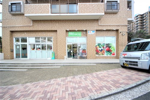 西武郊外マンション湘南鷹取台 I号棟の周辺写真