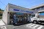 コンビニ　ローソン横須賀鷹取店（コンビニ）まで863m