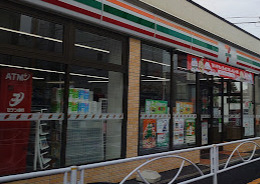 コンビニ　セブン-イレブン 墨田八広１丁目店（コンビニ）まで683m
