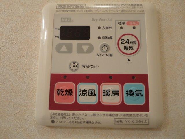 その他設備　室内設備