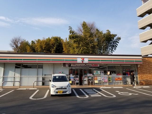 コンビニ　セブンイレブンさいたま宮原2丁目店（コンビニ）まで506m