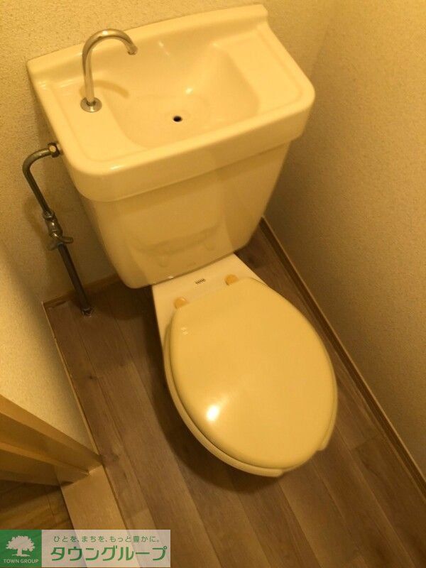 ハイツ331のトイレ写真