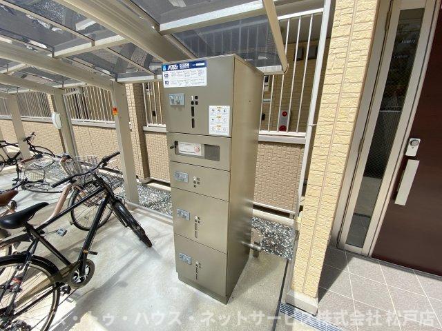 アドラブールのその他写真