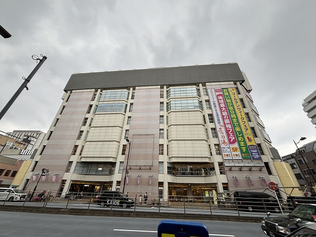その他　デパート（その他）まで201m