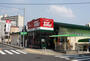 スーパー　トーホー（スーパー）まで383m