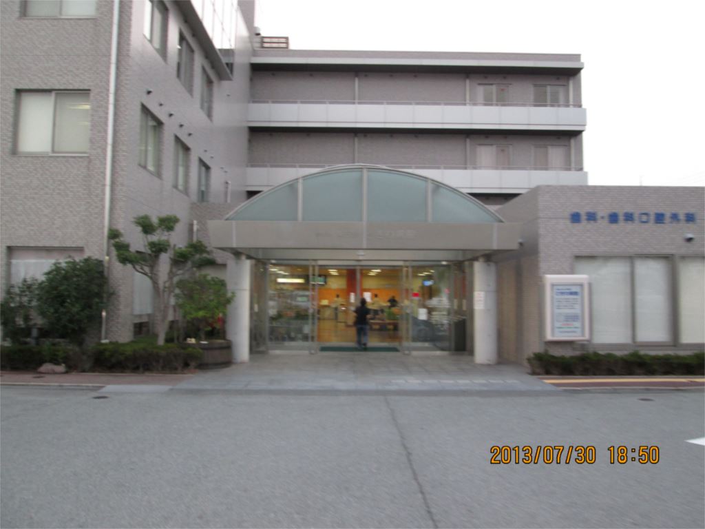 神戸電鉄粟生線 広野ゴルフ場前駅 徒歩10分 2階建 築12年の周辺写真
