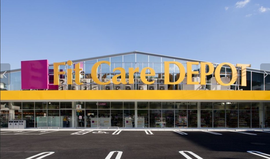 ドラックストア　Fit　Care　DEPOT野川店（ドラッグストア）まで1373m