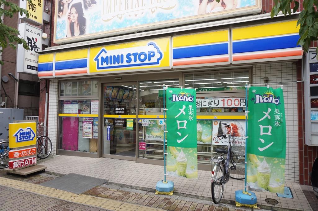 コンビニ　ミニストップ 北浦和西口店（コンビニ）まで152m