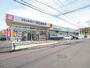 ドラックストア　ウエルシア 川越的場店（ドラッグストア）まで425m