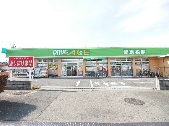 ヴィルシーナの周辺写真