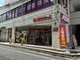 スーパー　まいばすけっと 地下鉄成増駅前店（スーパー）まで654m