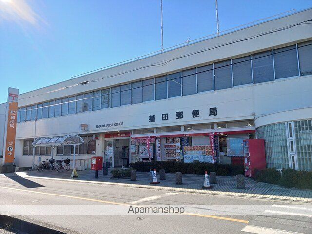 郵便局　蓮田郵便局（郵便局）まで1200m