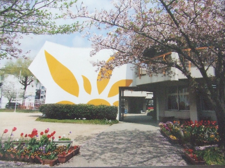 幼稚園・保育園　加茂幼稚園（幼稚園・保育園）まで254m