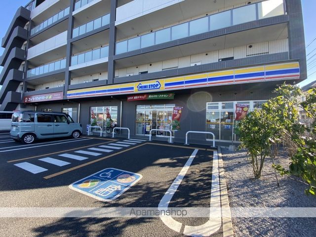 コンビニ　ミニストップ　指扇店（コンビニ）まで607m