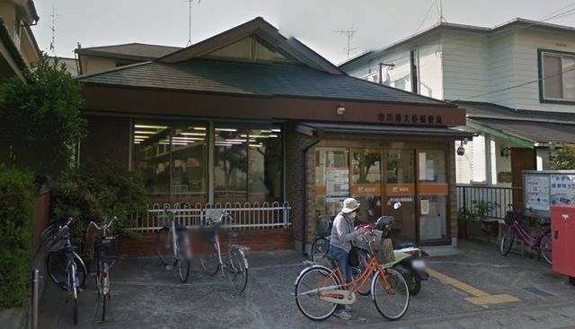郵便局　市川南大野郵便局（郵便局）まで72m