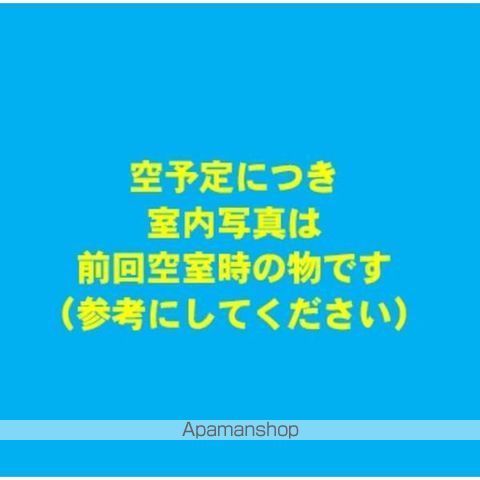 ＪＲおおさか東線 ＪＲ俊徳道駅 徒歩5分 10階建 築20年のその他写真