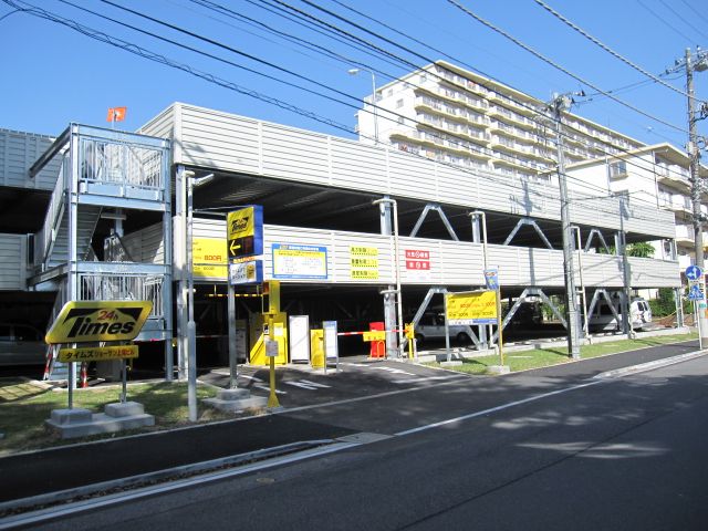 その他　タイムズ上尾西口（その他）まで762m