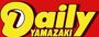 コンビニ　デイリーヤマザキ平井西店（コンビニ）まで194m