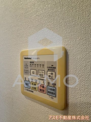 その他設備　同マンション別部屋参考写真