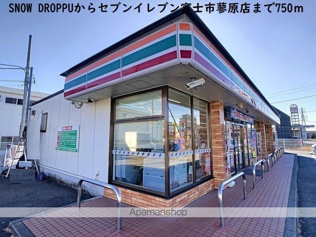 コンビニ　セブンイレブン富士市蓼原店（コンビニ）まで750m