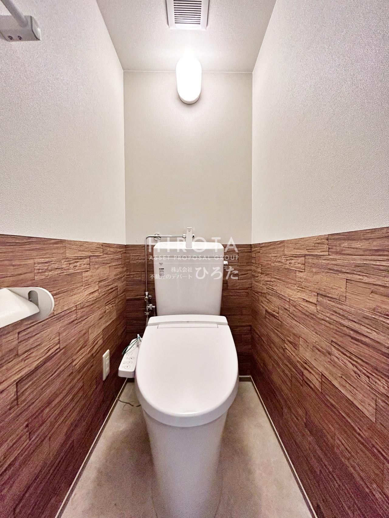 コーポなかむらのトイレ写真