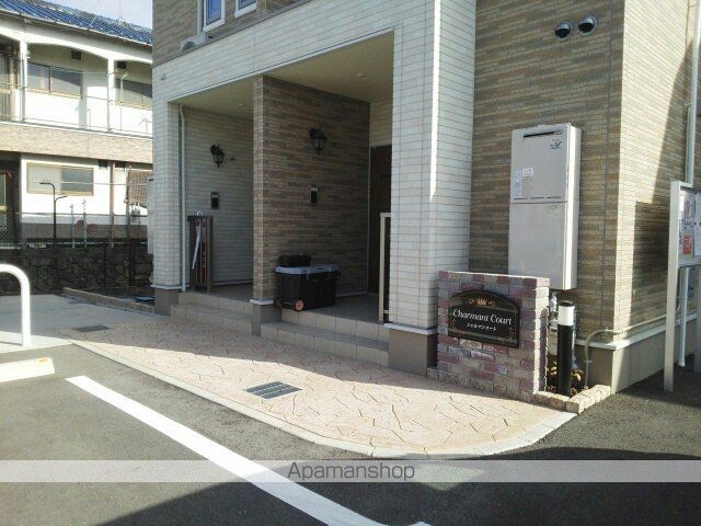 その他共有部分　その他共有部分