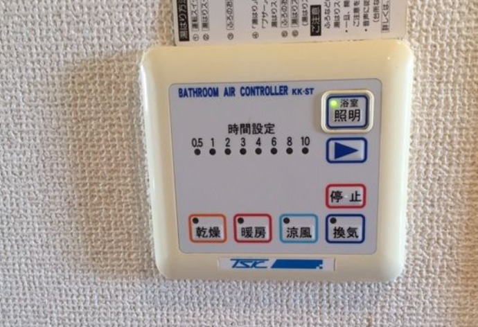 東急東横線 学芸大学駅 徒歩12分 8階建 築26年のその他写真