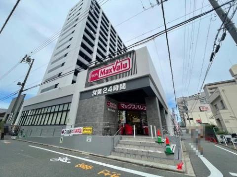 スーパー　マックスバリュ 瑞穂桜山店（スーパー）まで651m