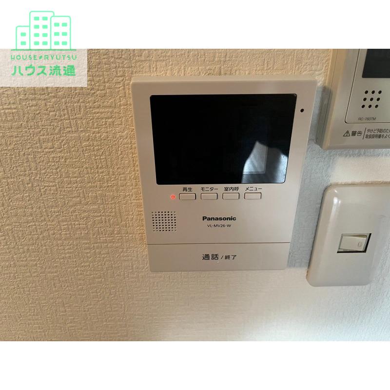 ハーヴェストハウスのその他写真